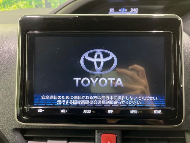 VOXY