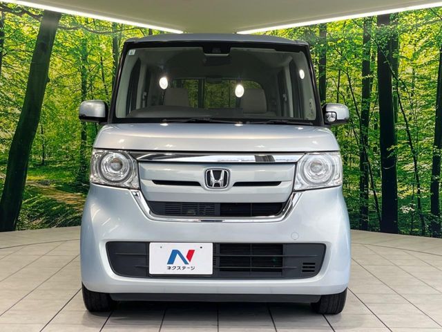N BOX
