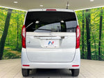 N BOX