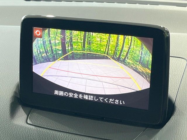 MAZDA2