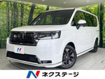 STEPWAGON e:HEV SPADA