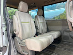STEPWAGON