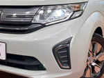 STEPWAGON