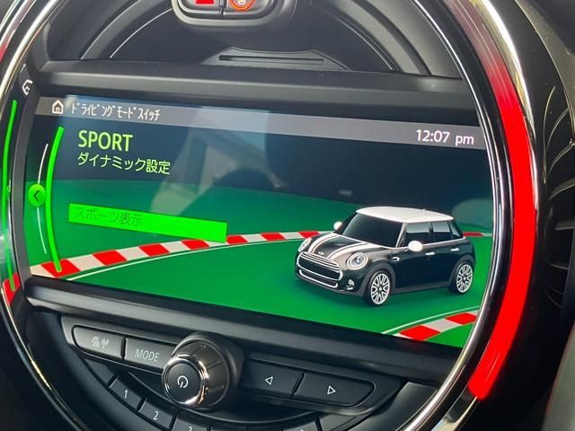 MINI COOPER S 5DOOR