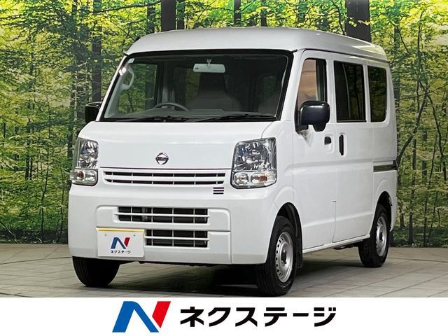 NV100 CLIPPER