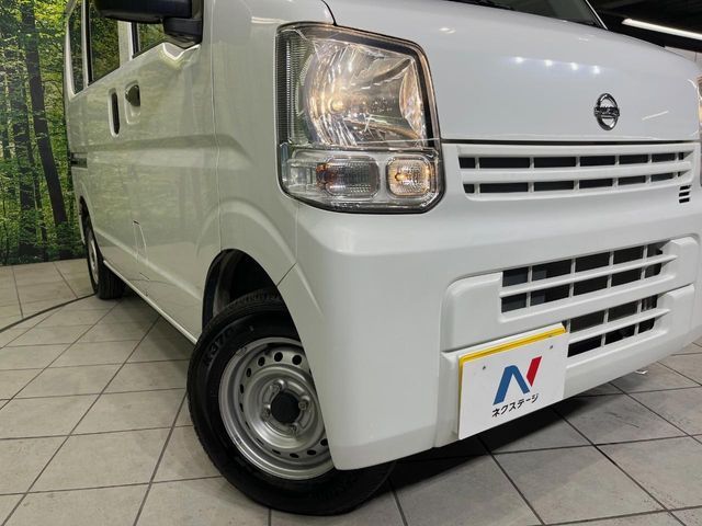 NV100 CLIPPER