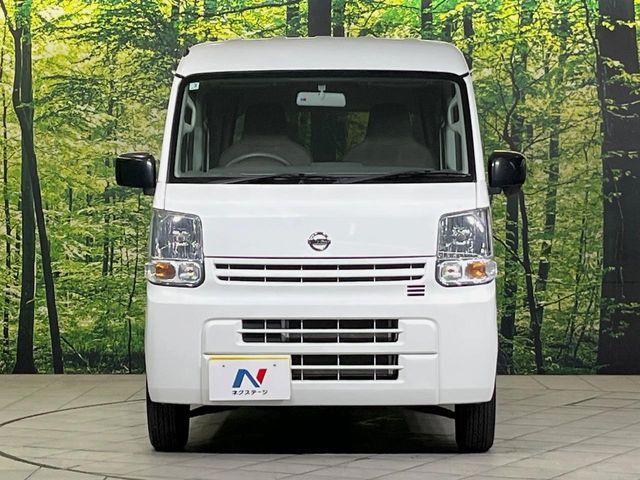 NV100 CLIPPER