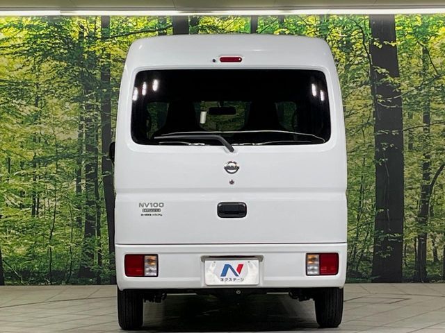 NV100 CLIPPER