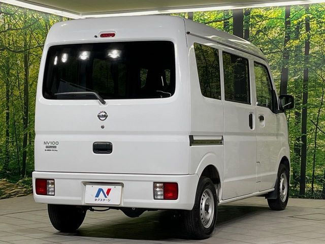 NV100 CLIPPER