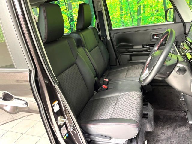 Spacia custom