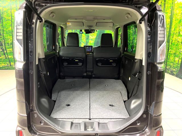 Spacia custom