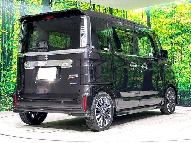 Spacia custom