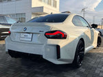 BMW M2 coupe