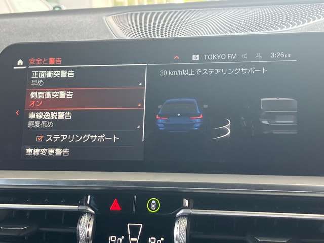 BMW 3series TOURING