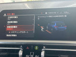 BMW 3series TOURING