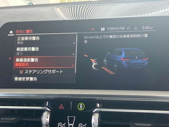 BMW 3series TOURING