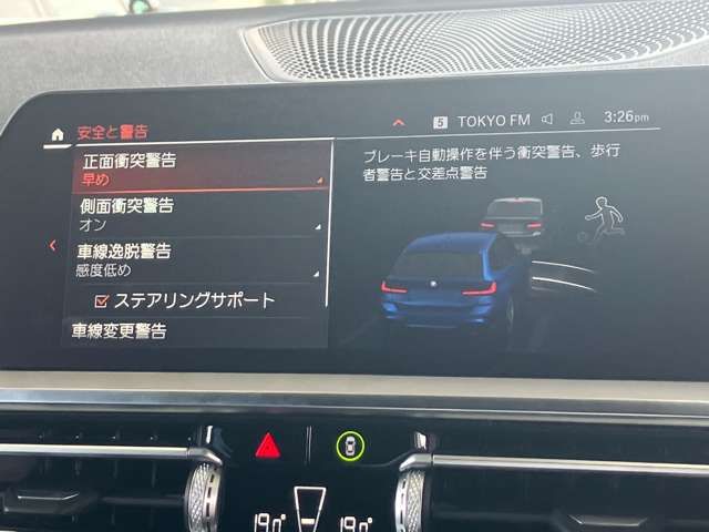 BMW 3series TOURING