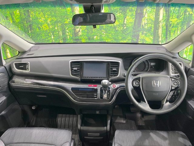 ODYSSEY