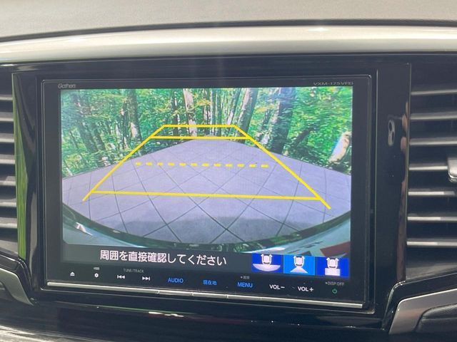 ODYSSEY