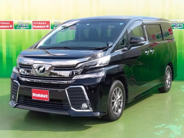 VELLFIRE