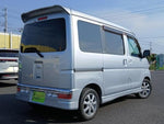 ATRAI wagon