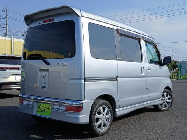 ATRAI wagon