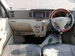 ATRAI wagon