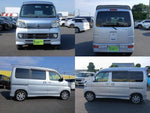 ATRAI wagon
