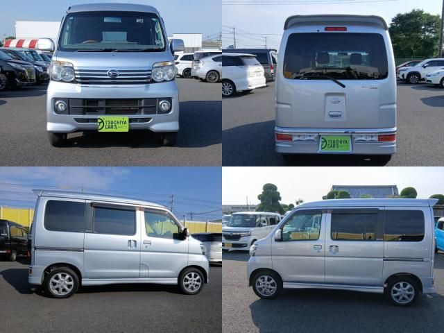 ATRAI wagon