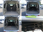 ATRAI wagon