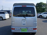 ATRAI wagon