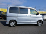 ATRAI wagon
