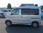 ATRAI wagon