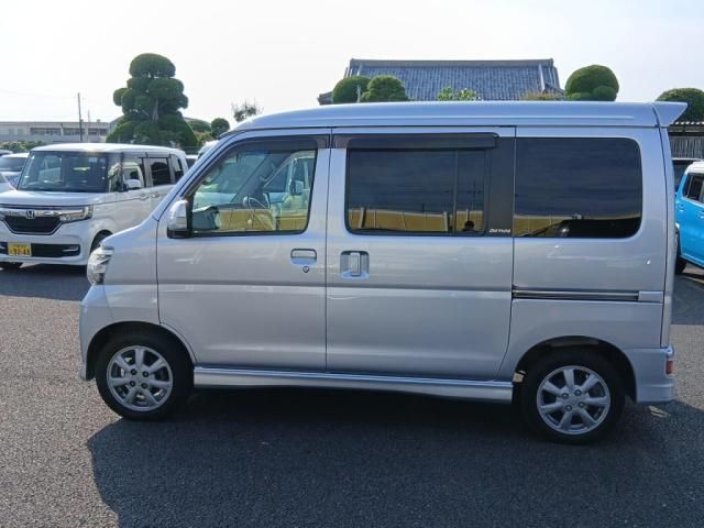 ATRAI wagon
