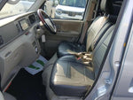 ATRAI wagon