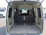 ATRAI wagon