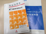 CANTER
