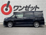 VOXY HYBRID