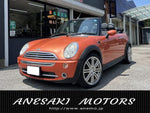 BMW MINI open