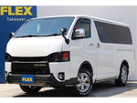 HIACE van 4WD
