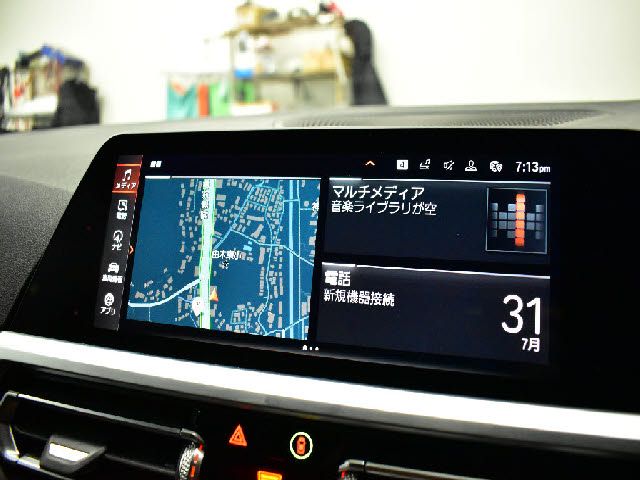 BMW 3series TOURING