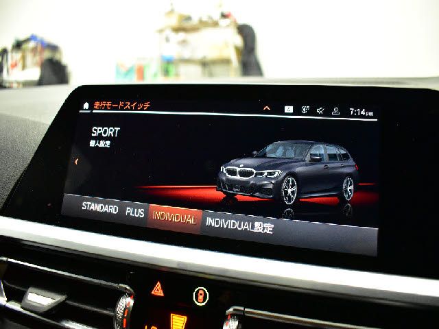 BMW 3series TOURING