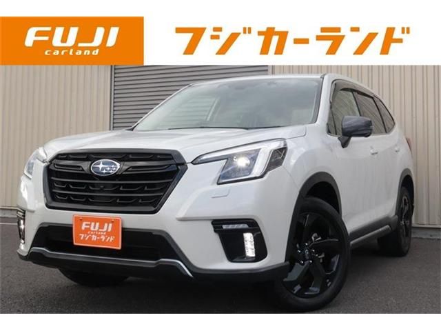FORESTER