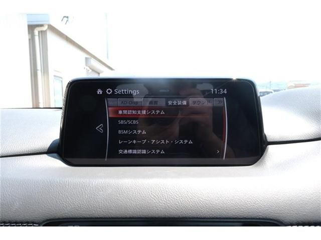 CX-5 4WD