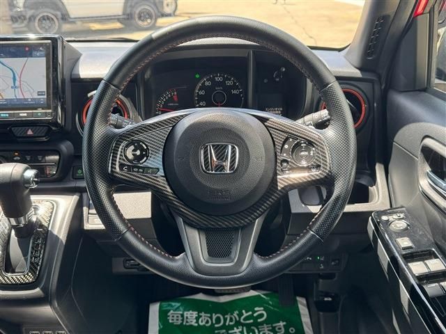 N-ONE