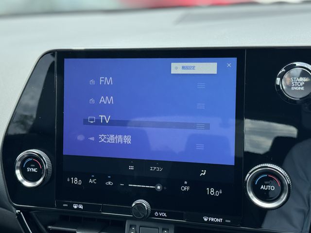 LEXUS NX250