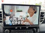 TANDORA 4WD
