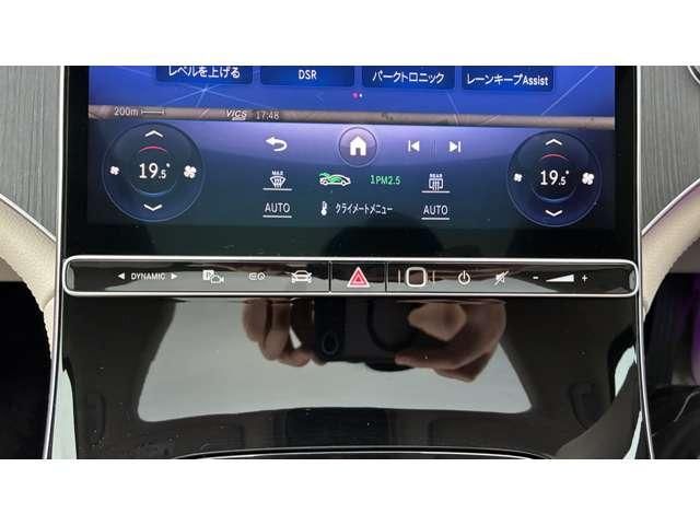 MERCEDES BENZ EQS SUV