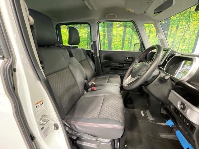 Spacia custom