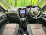 SERENA  S-HYBRID